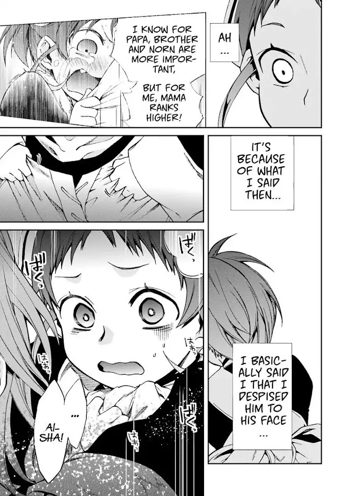 Mushoku Tensei Chapter 44 image 18_optimized